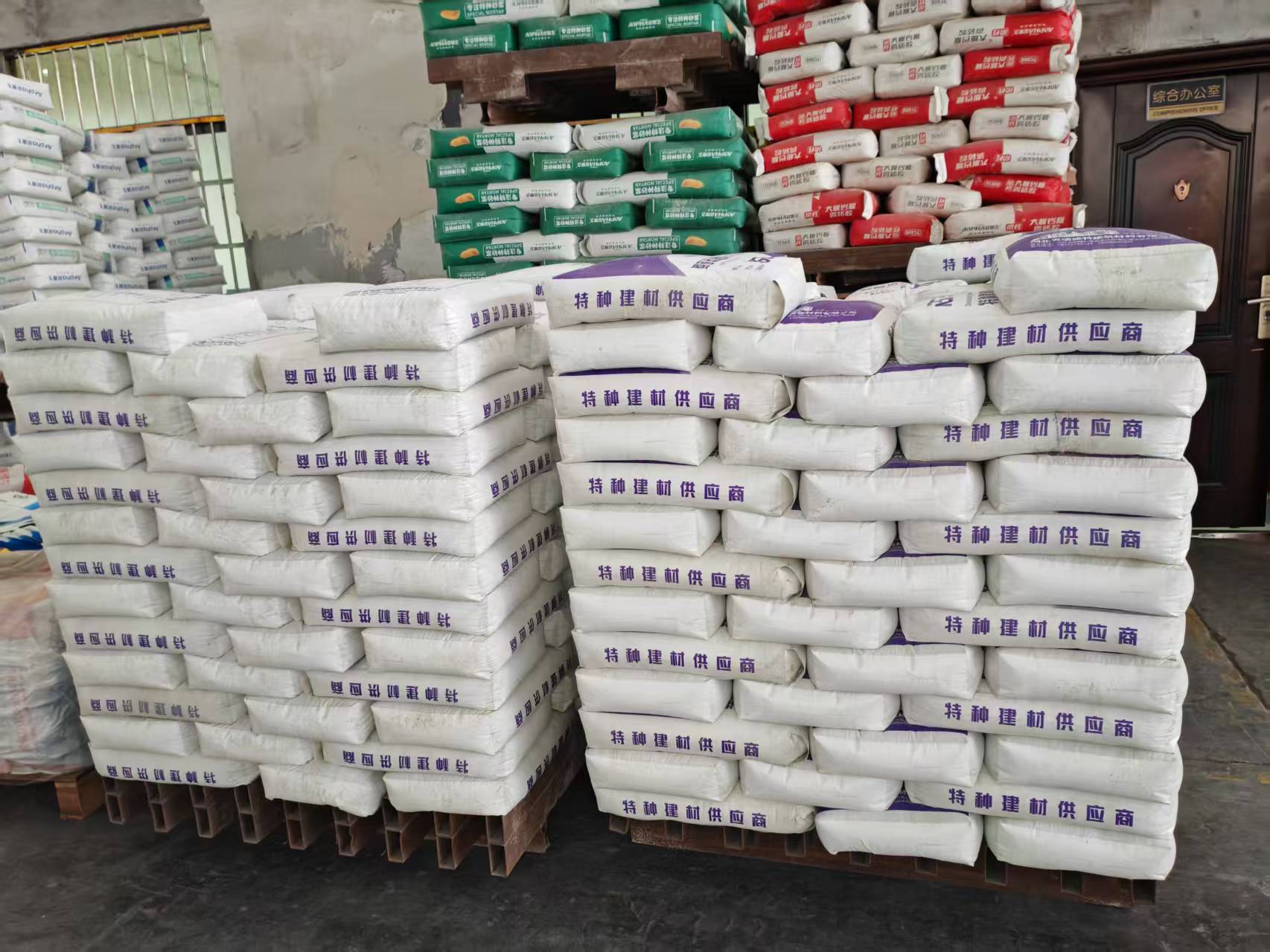 桥东拱顶带模注浆料