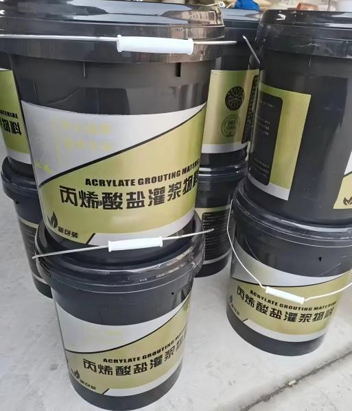 桥东丙烯酸盐灌浆料